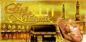 EidMubariq